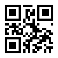 QR-Code zur Seite https://www.isbn.de/9783407865151
