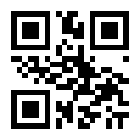 QR-Code zur Buchseite 9783407866257