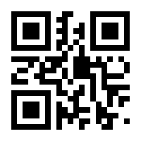 QR-Code zur Seite https://www.isbn.de/9783407866400
