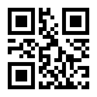 QR-Code zur Seite https://www.isbn.de/9783407867025