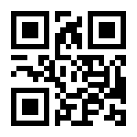 QR-Code zur Seite https://www.isbn.de/9783407867759