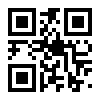 QR-Code zur Seite https://www.isbn.de/9783409114950
