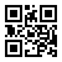 QR-Code zur Seite https://www.isbn.de/9783409126717