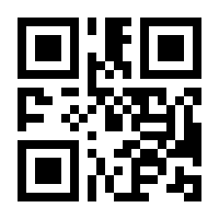 QR-Code zur Seite https://www.isbn.de/9783409131025
