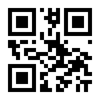 QR-Code zur Buchseite 9783409133524