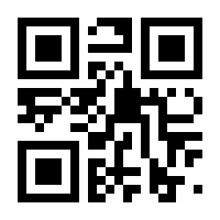 QR-Code zur Seite https://www.isbn.de/9783409134064