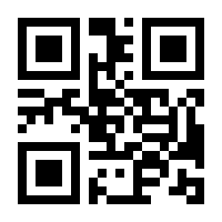 QR-Code zur Buchseite 9783410163107