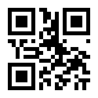 QR-Code zur Seite https://www.isbn.de/9783410169475