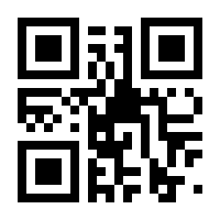 QR-Code zur Seite https://www.isbn.de/9783410175803