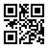 QR-Code zur Seite https://www.isbn.de/9783410210832