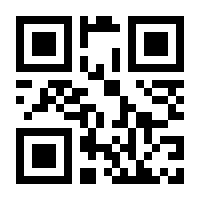 QR-Code zur Seite https://www.isbn.de/9783410219590