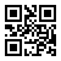 QR-Code zur Seite https://www.isbn.de/9783410222101