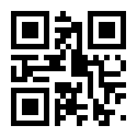 QR-Code zur Seite https://www.isbn.de/9783410225508