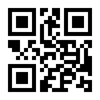 QR-Code zur Buchseite 9783410231356