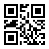 QR-Code zur Seite https://www.isbn.de/9783410233800