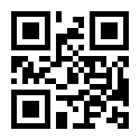 QR-Code zur Buchseite 9783410239741