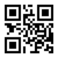 QR-Code zur Seite https://www.isbn.de/9783410245841