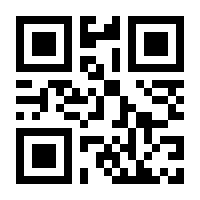 QR-Code zur Seite https://www.isbn.de/9783410250661