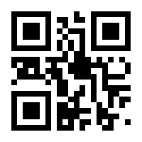 QR-Code zur Seite https://www.isbn.de/9783410258353