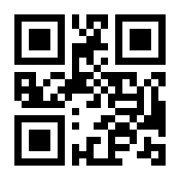 QR-Code zur Seite https://www.isbn.de/9783410261063