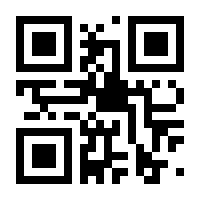 QR-Code zur Seite https://www.isbn.de/9783410261148