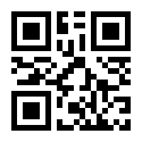 QR-Code zur Buchseite 9783410263302