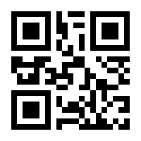 QR-Code zur Buchseite 9783410263944