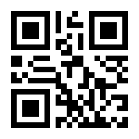 QR-Code zur Seite https://www.isbn.de/9783410268079