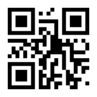 QR-Code zur Seite https://www.isbn.de/9783410268864