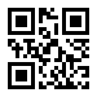 QR-Code zur Seite https://www.isbn.de/9783410268871