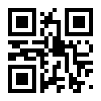 QR-Code zur Seite https://www.isbn.de/9783410268901