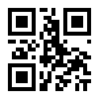 QR-Code zur Seite https://www.isbn.de/9783410276401