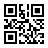 QR-Code zur Seite https://www.isbn.de/9783410280767