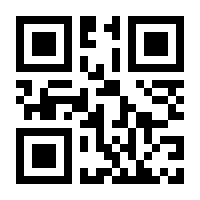 QR-Code zur Seite https://www.isbn.de/9783410290940