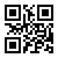 QR-Code zur Seite https://www.isbn.de/9783410293866