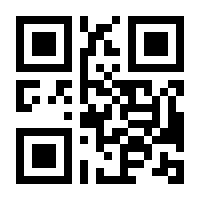 QR-Code zur Buchseite 9783410294818