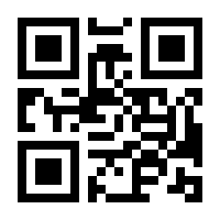 QR-Code zur Seite https://www.isbn.de/9783410295112