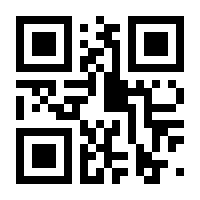 QR-Code zur Buchseite 9783410297338