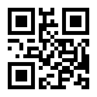 QR-Code zur Buchseite 9783410297611