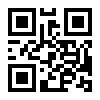 QR-Code zur Buchseite 9783410297666