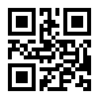 QR-Code zur Buchseite 9783410302957