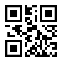 QR-Code zur Seite https://www.isbn.de/9783410303121