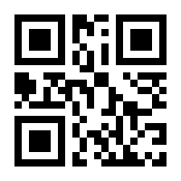 QR-Code zur Seite https://www.isbn.de/9783410303756