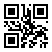 QR-Code zur Seite https://www.isbn.de/9783410304111