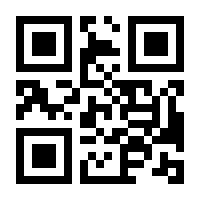 QR-Code zur Buchseite 9783410306511