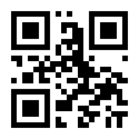 QR-Code zur Seite https://www.isbn.de/9783410308355