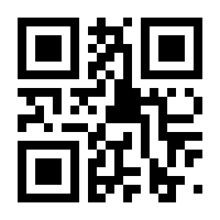 QR-Code zur Seite https://www.isbn.de/9783410310358