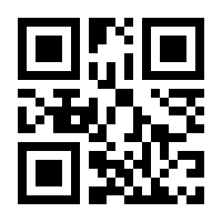 QR-Code zur Seite https://www.isbn.de/9783410312192