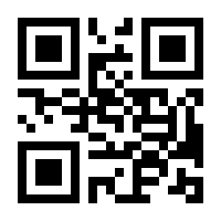 QR-Code zur Buchseite 9783410314561