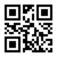 QR-Code zur Buchseite 9783410314820